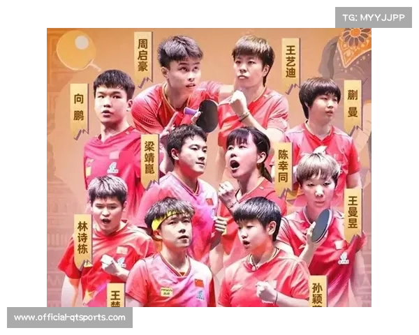 中国男女乒乓球队双双晋级亚锦赛决赛 力争夺冠再创辉煌