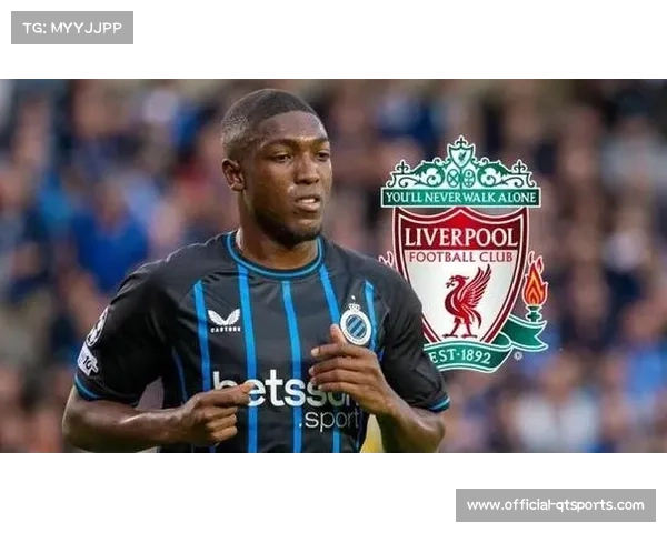 利物浦无意奥多涅兹，正与奥地利维也纳商谈17岁中卫恩杜奎